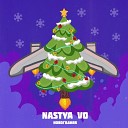 Nastya Vo - Новогодняя