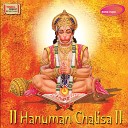 Sanjeev Abhyankar - Hanuman Chalisa