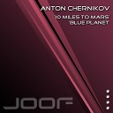 Anton Chernikov - Blue Planet