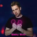 Alex Heartbreaker - Baby Boo