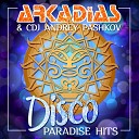 Аркадиас CDJ Andrey Pashkov - Двойной любви удар