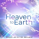 Revolution Culture Movement - The Breath of God