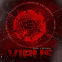 DimaIce Бэйби - Virus