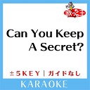 Unknown - Can You Keep A Secret 1Key