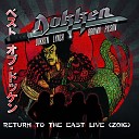 Dokken - Will the Sun Rise Acoustic