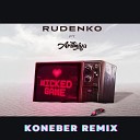 Леонид Руденко feat… - Wicked Game KONEBER Remix Radio Edit