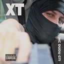 Mc Dudu Gti - Xt