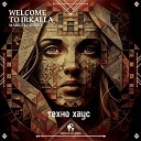 Marko Leandro Cafe De Anatolia - Welcome To Irkalla Extended Mix