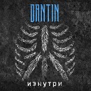 dantin - 1000 лиц