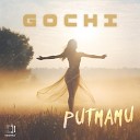 GOCHI - Ритмами