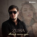 Zuba - Между нами игра