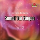 Gulab Jumma - Tai Doosti Aa Maan