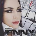 JENNY feat EDDY NDREJ - Я люблю тебя Club Remix