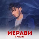farzin - Мерави
