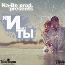 Red Blow Flow feat Bl ckBBeRRy Carolina Rose - Я Не Могу Быть С Тобой