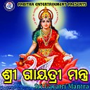 Pankaj Jal Sangita Mishra - Sri Gayatri Mantra