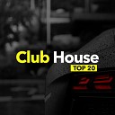 House Music - Move Dub Mix