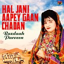 Razdaah Parveen - Haar Toriyo Taen Naith Maanjo