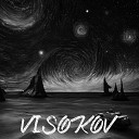 VISOKOV - Обо всем