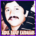 Abdul Raouf Kandahari - Poh Mi Ka Gulrukha