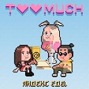 too much - яндекс еда