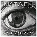 Сус feat Pizzy - Китаец