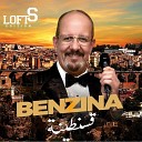 Benzina - Salam Constantine
