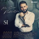 Soso Hayrapetyan - Mi Siro Patmutyun История одной…