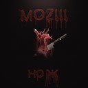 MozIII - Нож