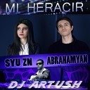 Syu zn feat Dj Artush Abrahamyan - Не уходи