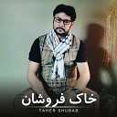 Taher Shubab - Khak Foroshan