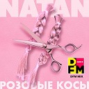 Natan - Розовые косы DFM Mix