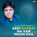 Zulfiqar Mangi - Juwan Thi Jaan
