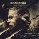 HARDBALLS - Драйв