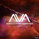 Arsen Cyan Jennifer Rene - The Wire Extended Mix