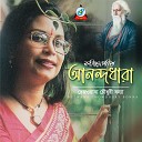 Rezwana Chowdhury Bonna - Keu Je Dake
