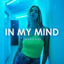 Creative Ades CAID feat Lexy - In My Mind Original Mix