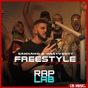 RapLap feat SANKAMO NASTYSH T - Freestyle Session
