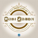 Melina Aslanidou - An S Arnitho Agapi Mou