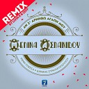 Melina Aslanidou - An S Arnitho Agapi Mou Remix