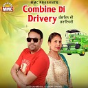 Kashmir Bal Suman Sandhu - Combine Di Drivery
