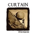 Curtain - Страдания и боль