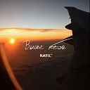 RAFIL - Луна Keilib Remix