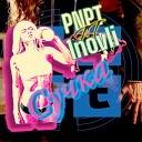 PNPT - Сучки feat 1novli