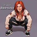 OT SASSY - Чупа чупс