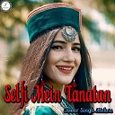 Iswar Singh Mehra - Selfi Mein Tanatan