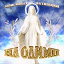 DANIL KRAST PATRIARX21 - На Олимп