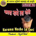 Yashvant Sahu Aarti Sinha - Tor Maya Ke Man Mor Patnga Re Gori CG Song