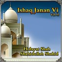 Hidayat Shah Shahidullah Shahid - Da Meraj Safar