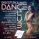 Salif Keita Martin Solveig - Madan DJ Ramirez Mike Temoff Remix